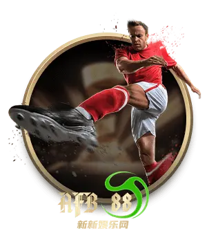 PHTAYA Sports Esports